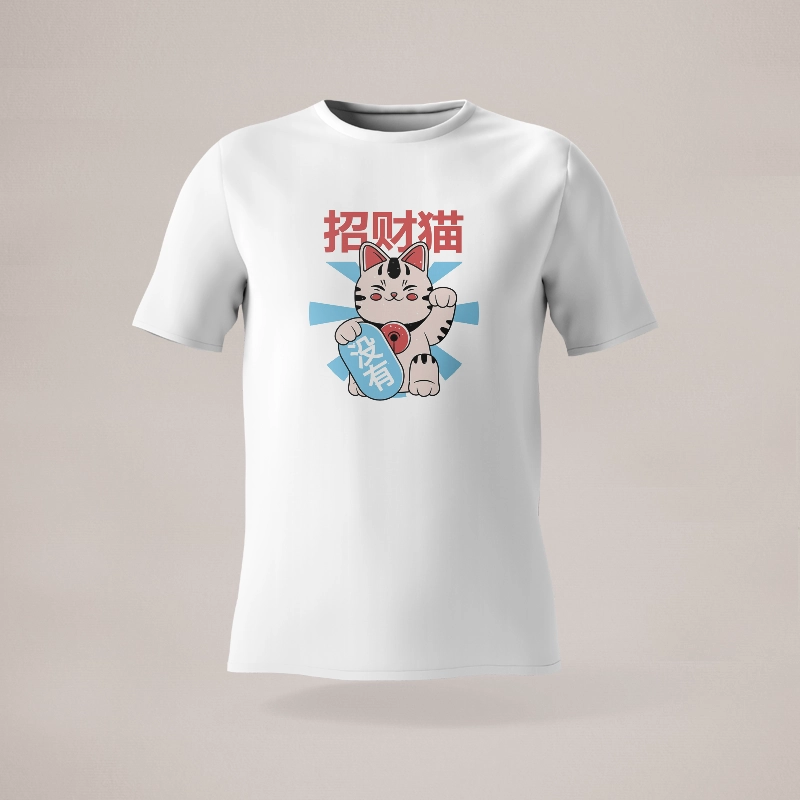 Custom t clearance shirt design website